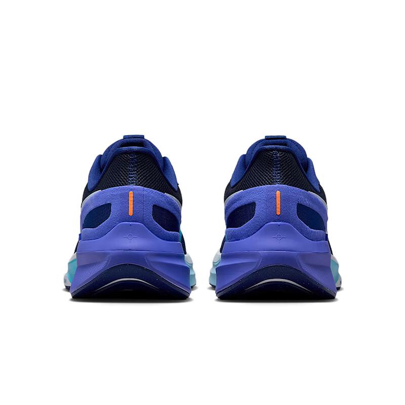 Nike Structure Men's Professional Road Running Shoes