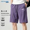 Jeanswest Men's Summer Breathable Casual Shorts