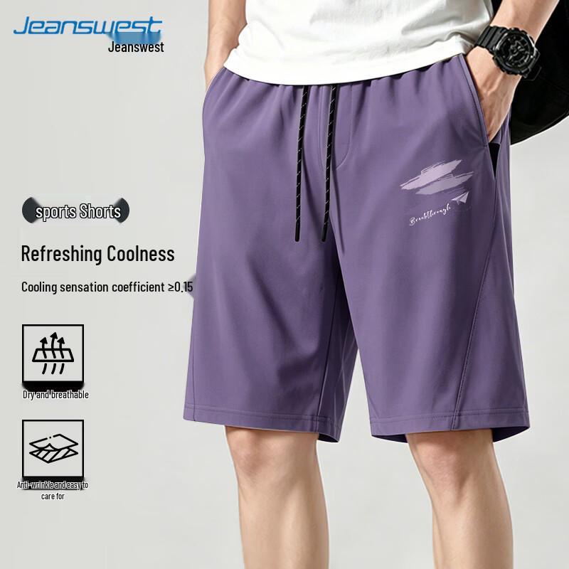 Jeanswest Men's Summer Breathable Casual Shorts
