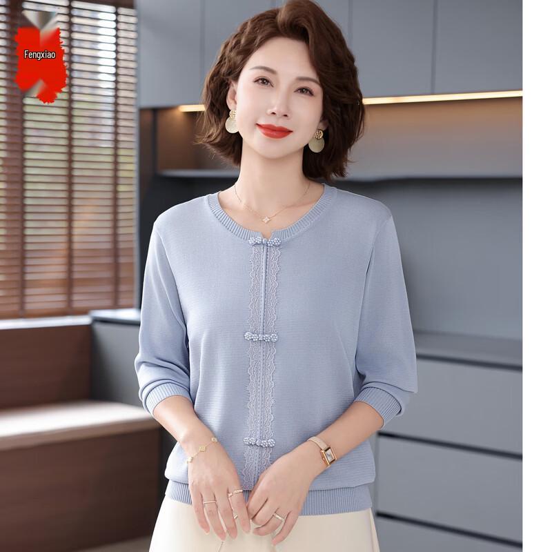 

Simple Solid Color Long Sleeve Pullover 120