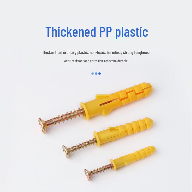 Shuang an Little Yellow Fish Expansion Wall Plugs & Screws