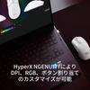 HYPERX Pulsefire Haste 2 Mini Wireless Gaming Mouse for Compact and Lightweight Dual Wireless Long Battery White PC, (59g), (Bluetooth/2.4GHz),