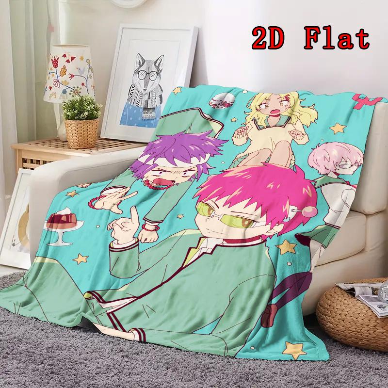 The Disastrous Life of Saiki K. 2D Flat Pattern Flannel Blanket High quality All Seasons Warmth and Comfort Perfect for Christmas Gifts.SMT0917575