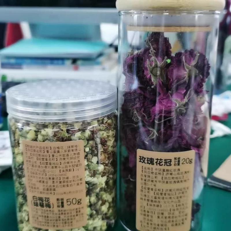Bulk Dried Flower Tea of Chinese Herbs: Green Calyx Plum Blossom & White Plum Blossom