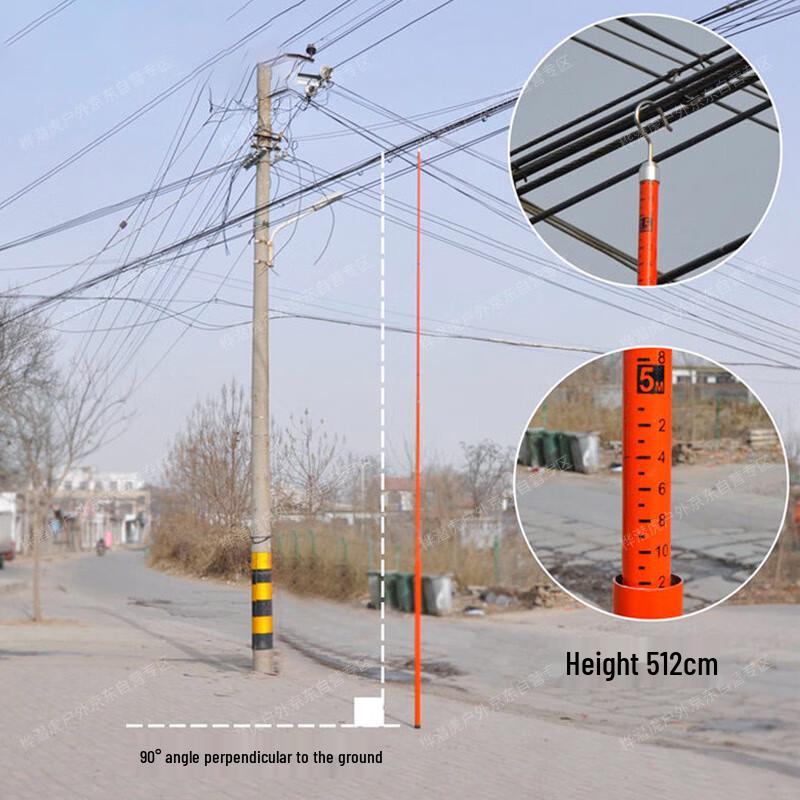 Huaqianhu Multi-functional Fiberglass Measuring Pole