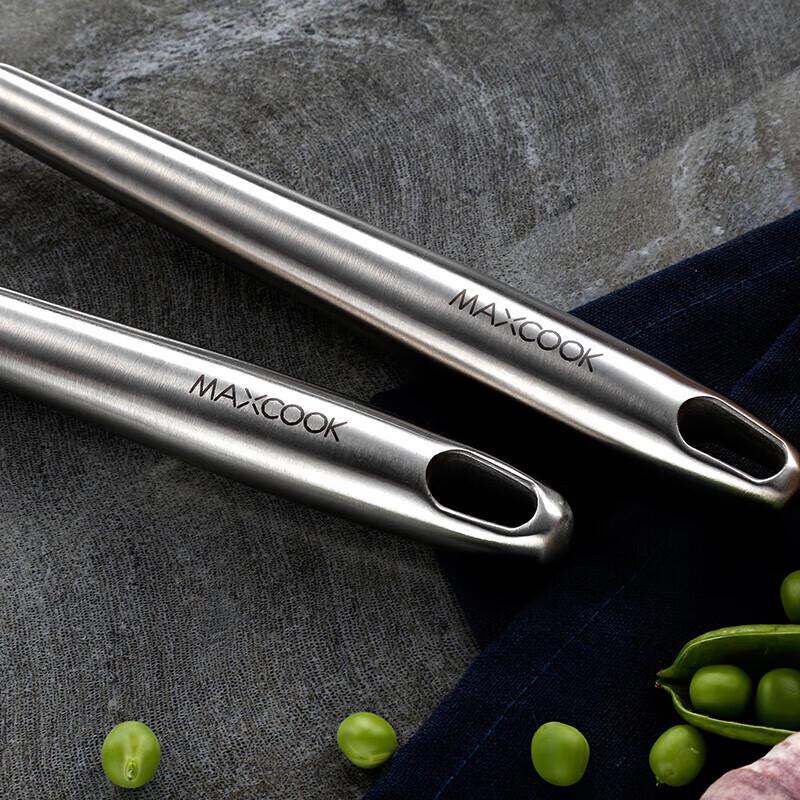 Meichu Master Chef 304 Stainless Steel Spatula