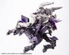 KOTOBUKIYA Modeling Support Goods Gigantic Arms 09 Bicorn Total Height 220mm Plastic Model M.S.G Approx. Non-Scale
