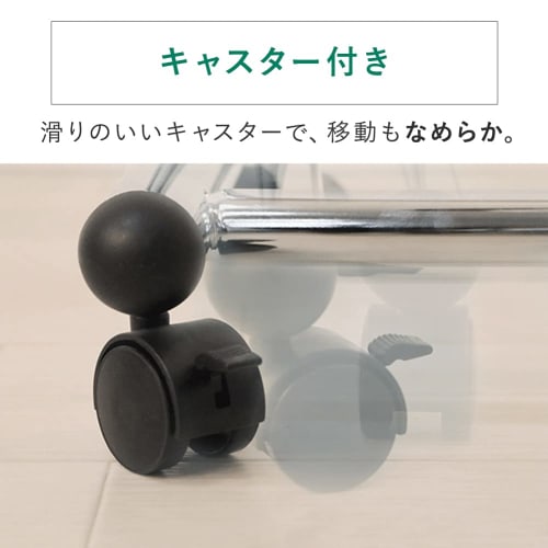 IRIS OHYAMA PI-1800M Pipe Hanger Rack, Single, 80-130cm Wide (Extendable), 25kg Weight Capacity, Black and Silver