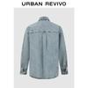 UR Men's Trendy Washed Denim Shirt