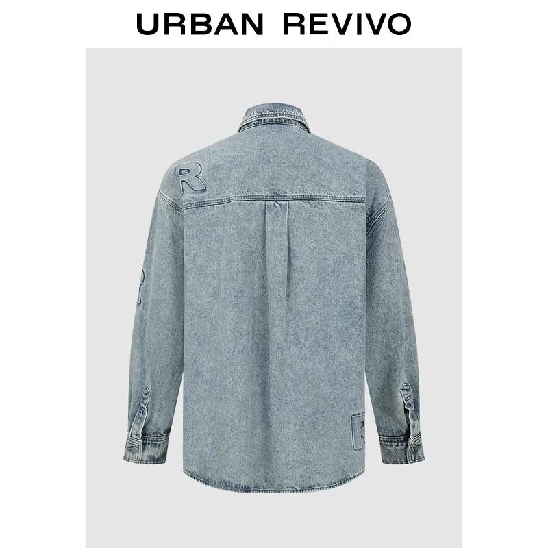 UR Men's Trendy Washed Denim Shirt