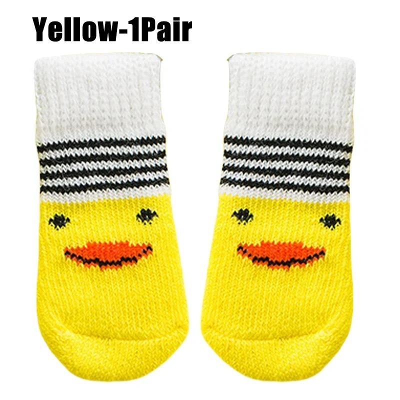 

Зимние теплые носки для собак, нескользящие носки для обуви для маленьких и средних собак, мягкие дышащие носки для чихуахуа, плюшевого щенка