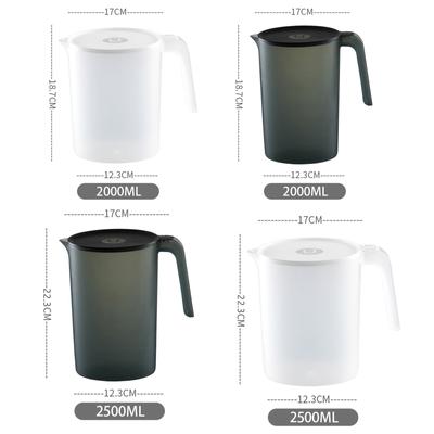 2000ML/2500ML Plastic Pitcher with Lid Water Jug Water Pitcher Large Capacity Fridge Juice Containers for Cold Tea Glass Milk Bottle