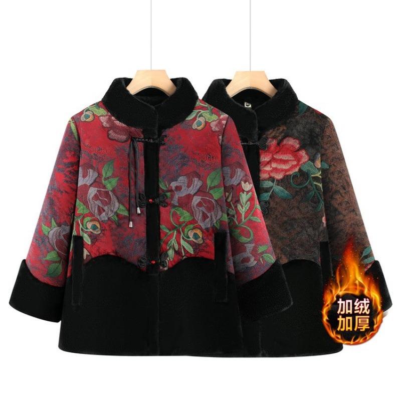 Winter padded jacket with fleece to keep warm, wife jacket thick, old winter clothes