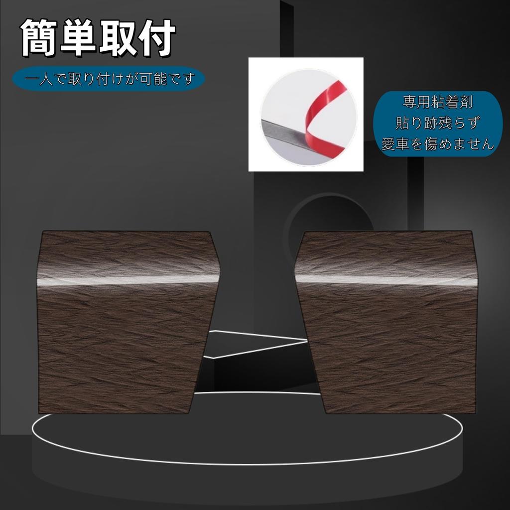 Kylorune Compatible with New Alphard Vellfire 40 Series Accessories, Exclusive Interior Parts, Glass Lift,