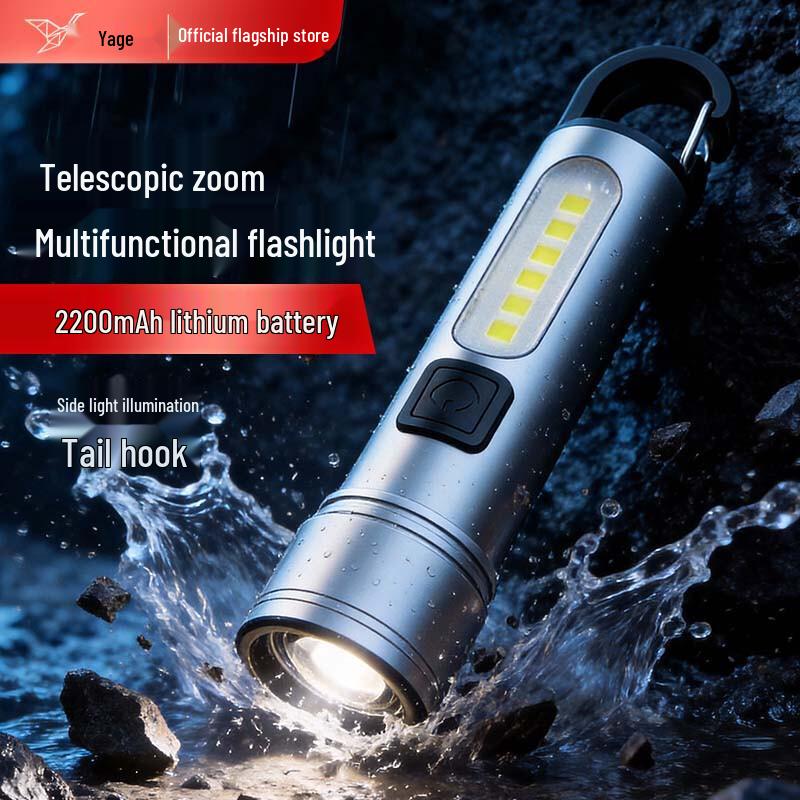 YAGE Portable Zoomable LED Flashlight
