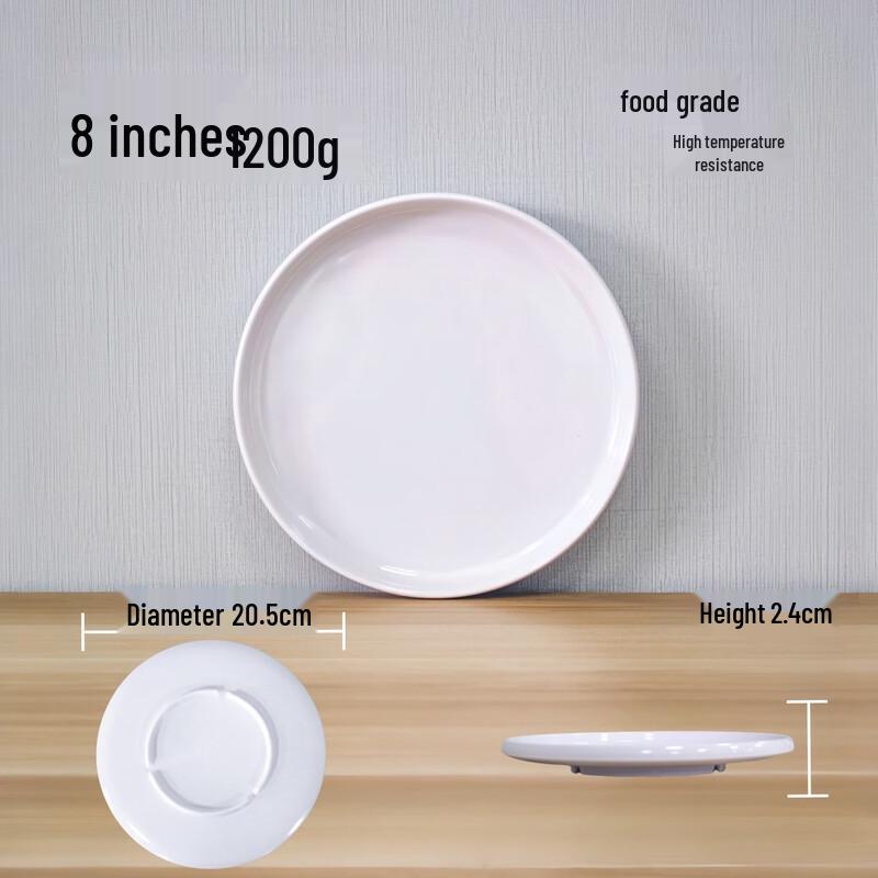 777 Double-Color Melamine Round Serving Plate