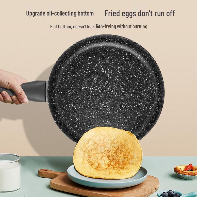 Supor Maifan Stone Non-stick Frying Pan