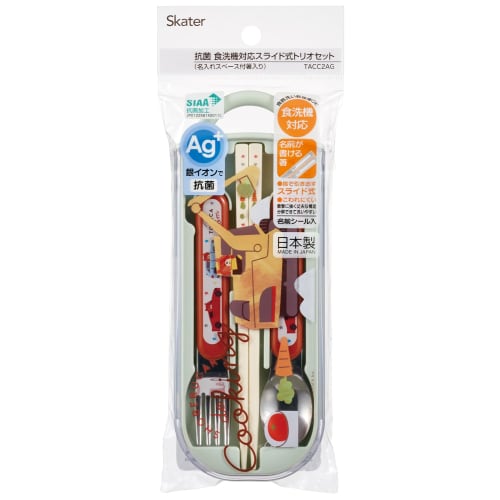 Skater Children's Lunch Box Trio Set Chopsticks Spoon Fork Kids Cutlery Antibacterial Treatment Easy to Open Slide Type Made in Japan Tomica and Tom T