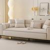 Chenier Sofa Cushion Is Universal In All Seasons  New French Simple And High-End Sofa Cover Non-Slip Cover Cloth Towel