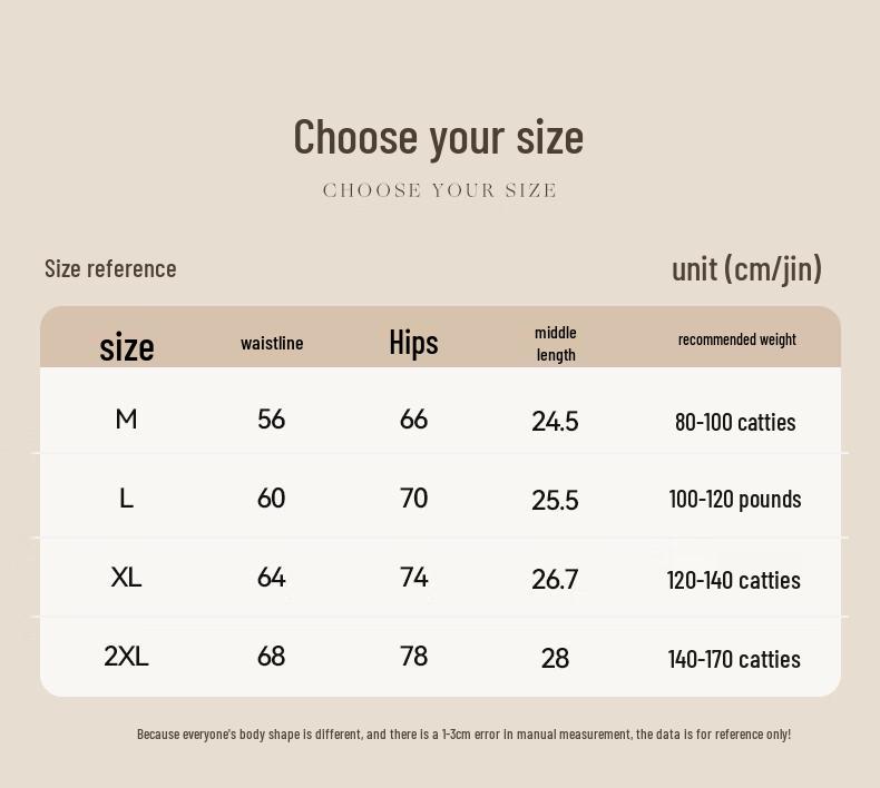 Maoren Women's Modal Seamless Mid-Waist Briefs