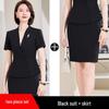 Women's Formal Business Suit Set - Skirt Uniform for Office, Reception, or Hotel Front Desk