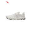 ANTA Women's Energy Ring Cushioned Running Shoes