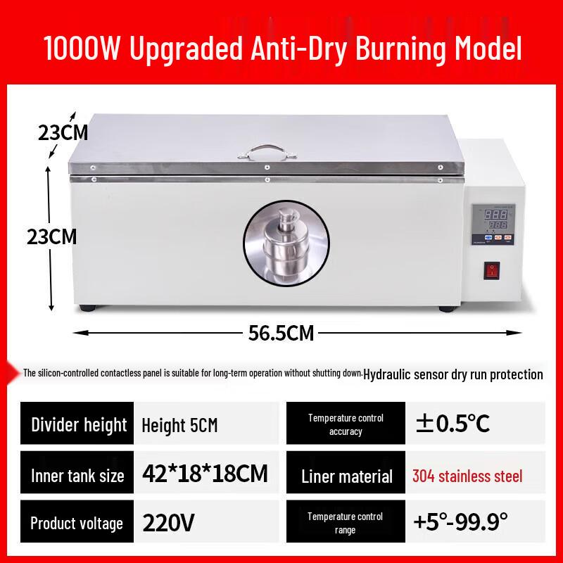 Jundingying 1000W Constant Temperature Water Bath