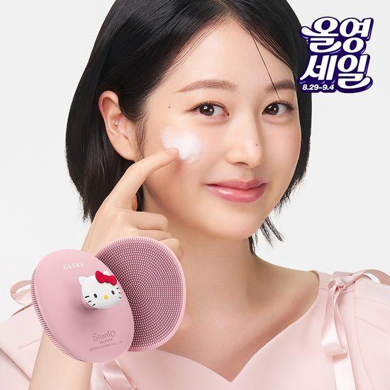 GESKE Sanrio Hello Kitty Facial Brush 3 in 1 (Grip)