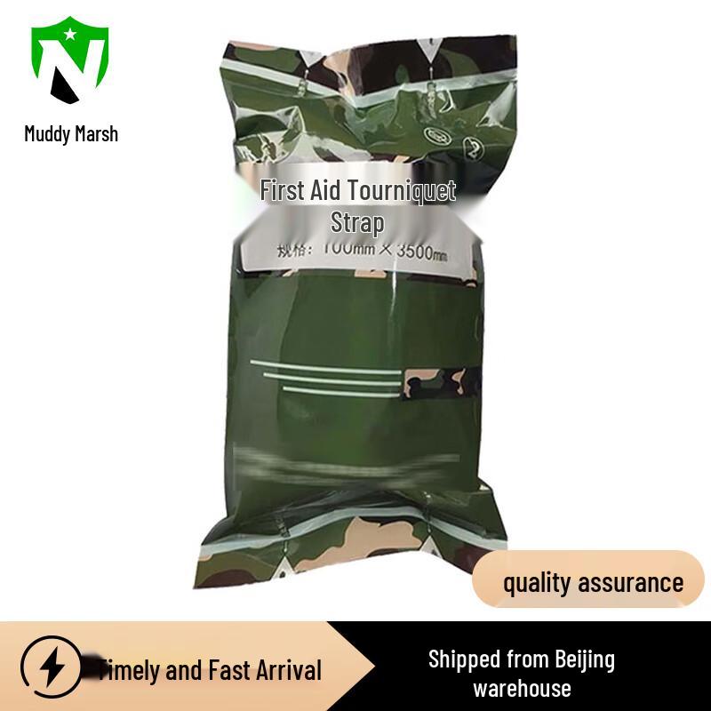 Emergency Hemostatic Bandage