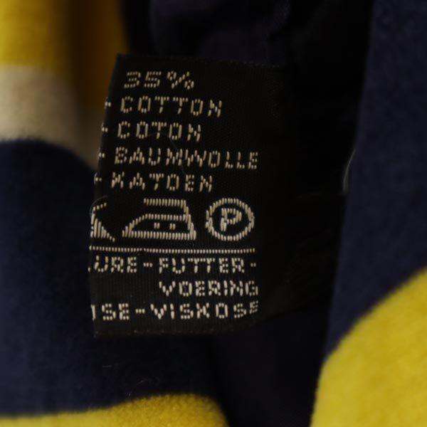 Dunhill 80s 90s Old Long Sleeve Stand Collar Jacket Navy System Men's Used