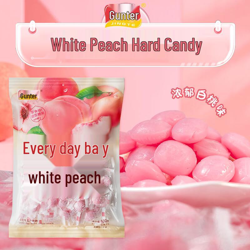 Jingte Assorted Candies for Weddings & Snacks