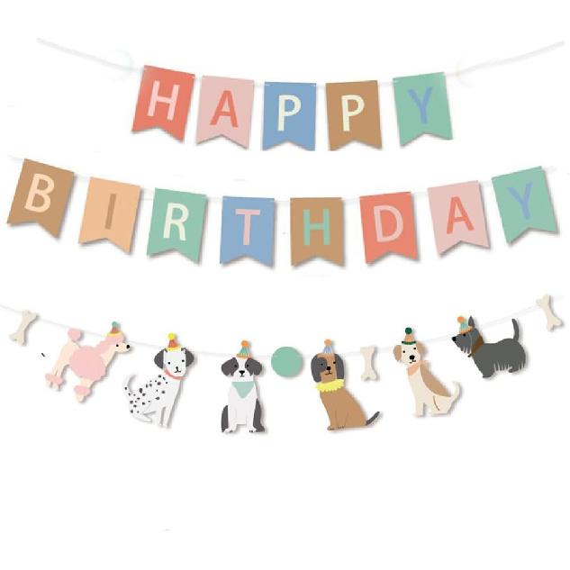 Dog Theme Happy Birthday Banner with Cute Dog Banner, Bday Party Pennant Decor, Dog Party Decorations First Birthday Party Supplies Puppy Birthday