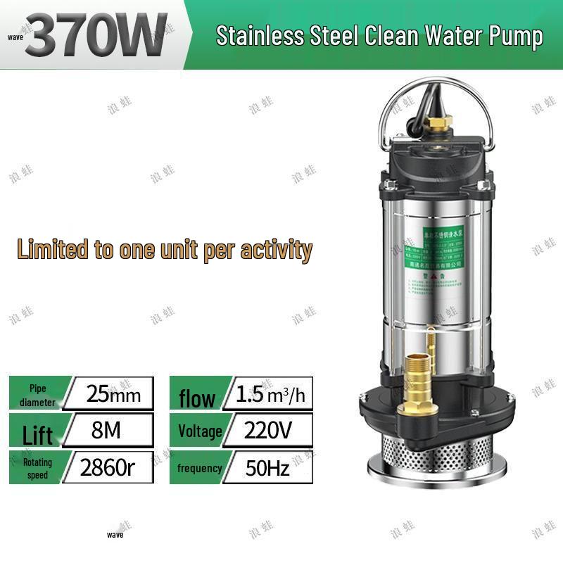 Pompe à eau submersible domestique haute puissance en acier inoxydable 220V pour usage agricole et d'eaux usées
