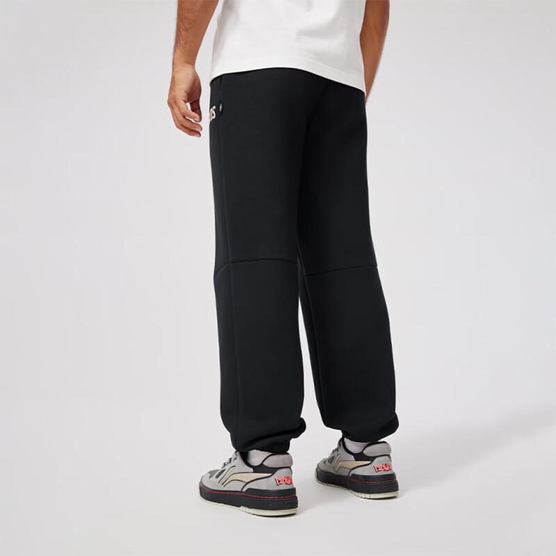 LI-NING Men s Classic Sweatpants XL