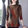 Women's Fleece-Lined Half-High Collar Long-Sleeve Top for Autumn/Winter 2026