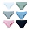 Bomullsunderkläder för Kvinnor Sexiga Lågt Skurna Ribbade Hipster Bikiniunderbyxor Full Täckning Andningsbara Cheeky Trosor