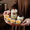 Travel set Outdoor kung fu teapot Portable high-end Ru kiln ancient rhyme camping tea drinking equipment Enterprise printing