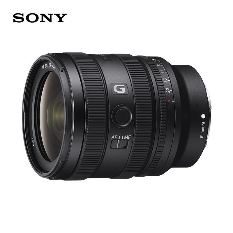 

Sony FE 24-50mm F2.8 G Full-frame Lens