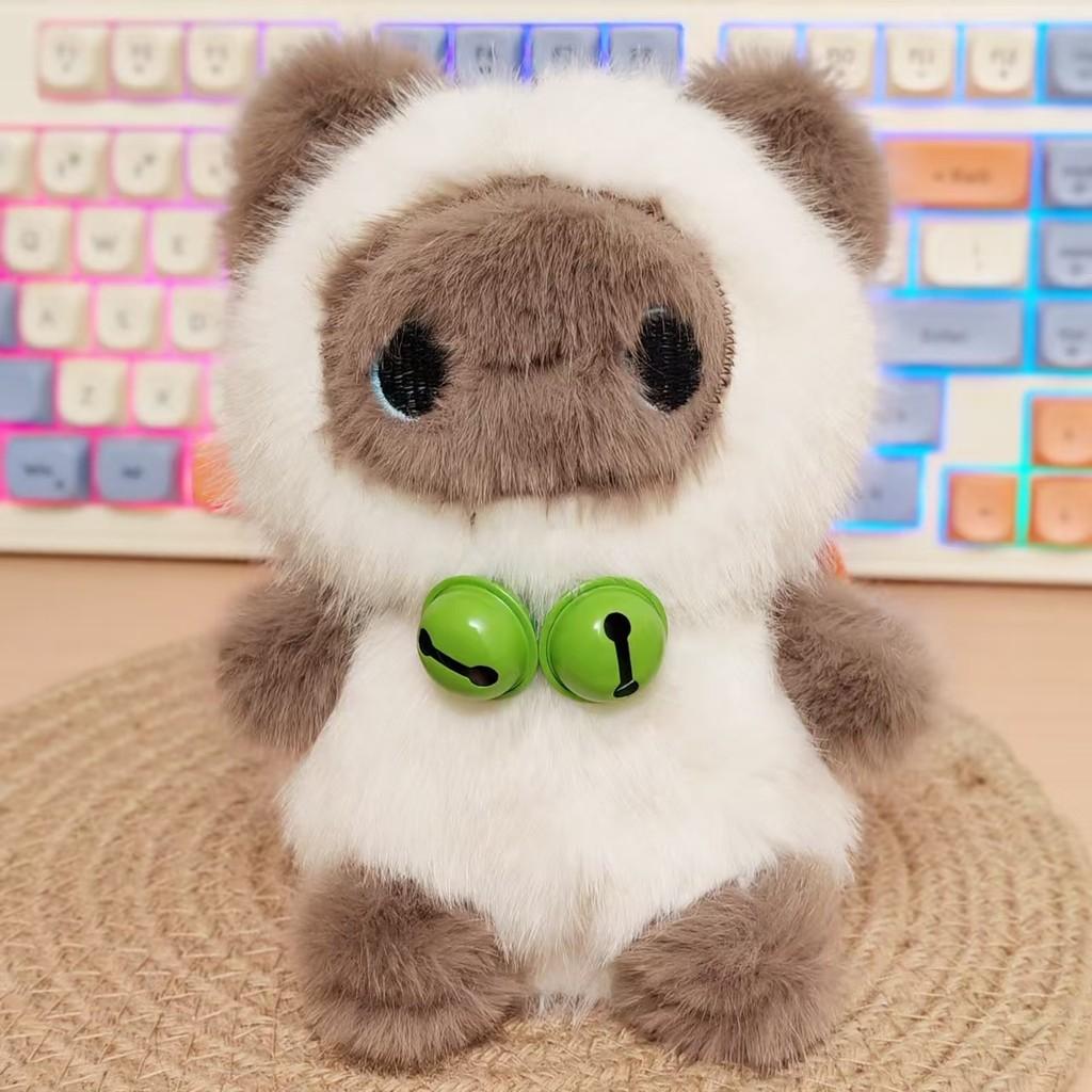 Bunny Cute Cat Panda Sheep Animal Short Plush Keychain Toy Material Home Decor
