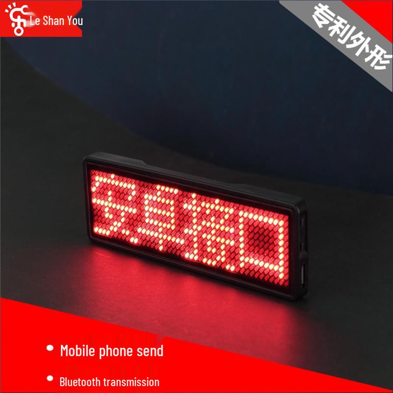Bluetooth LED Scrolling Badge - Red Text Display for Work ID