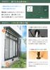 TOOLS LIFE Sunshade Awning Tension Sunshade Screen Easy UV Rain Water Assembly Instructions Brown Tent, Type, Installation, Protection, Tension,