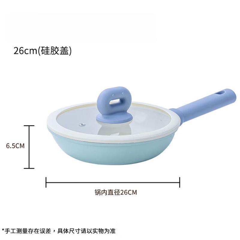 ZISIZ Non-Stick Frying Pan with Silicone Lid