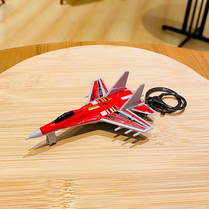 Fun Helicopter Cartoon Keychain Alloy Material Novelty Key Holder Students For