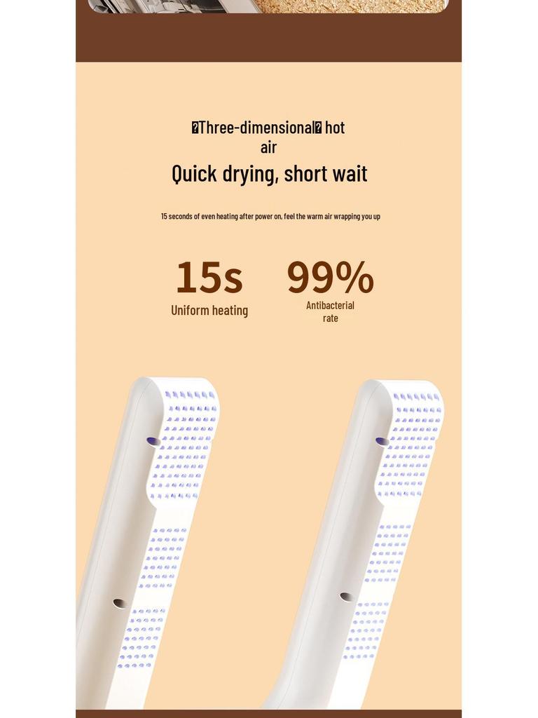 Foldable Shoe Dryer with Smart Timer - Purple Light Sterilization & Deodorization for Quick Drying