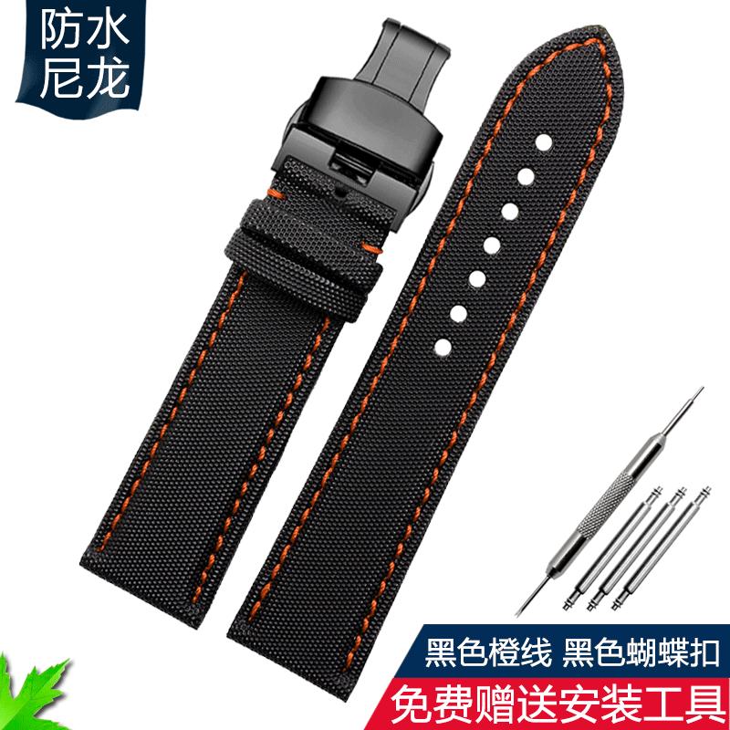 Fiber Nylon Leather Watchband For Tudor Mido Tag Heuer Citizen Seiko Huawei Male Canvas Watch Strap Waterproof 20 21mm 22mm 23mm