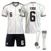 27 Japão fora Nº. 7 Camisa Kaoru Mikasa 8 Takumi Minamino 20 Takei Kubo conjunto de uniforme de futebol