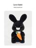 Hugs Baby Genuine Plush White Rabbit Holding Carrot - Creative Gift Toy