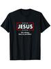 Christian Faith My President Jesus Christ Christianity T-Shirt, Summer Casual And Comfortable T-Shirt, Fashionable Round Neck Short Sleeves, Comfortab