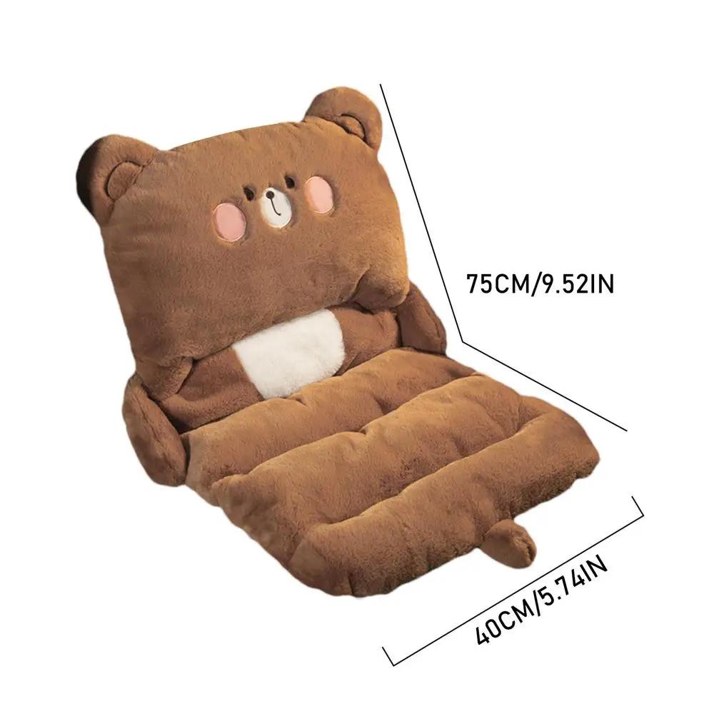 General Motors Soft Plush Seat Cushion Cute Cartoon Seat Cushion Lumbar Support Four Seasons