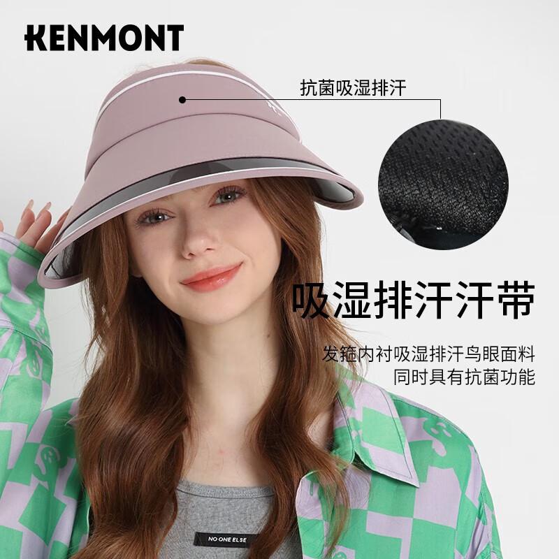 Kenmont Women s Windproof Wide-Brim Sun Hat KM-6005 55-60cm